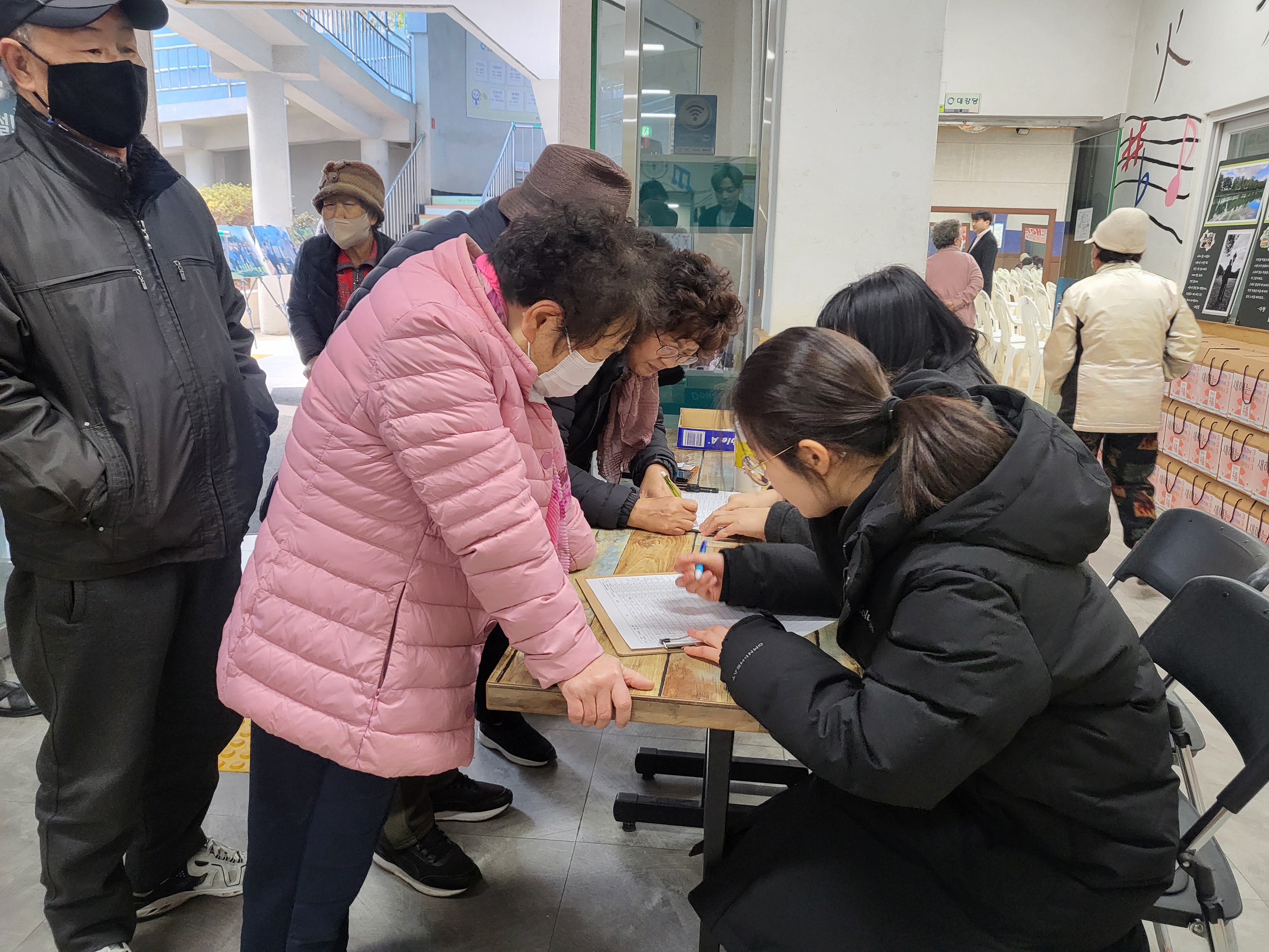 24년 갑진년 설날맞이 행사 (6).jpg