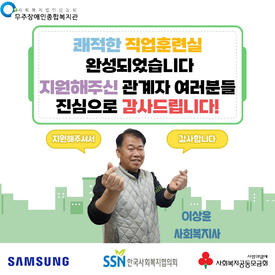 제목을 입력하세요 5.jpg