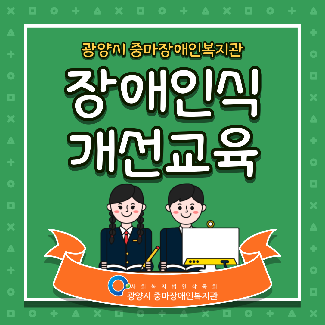 KakaoTalk_20221128_105810278.png