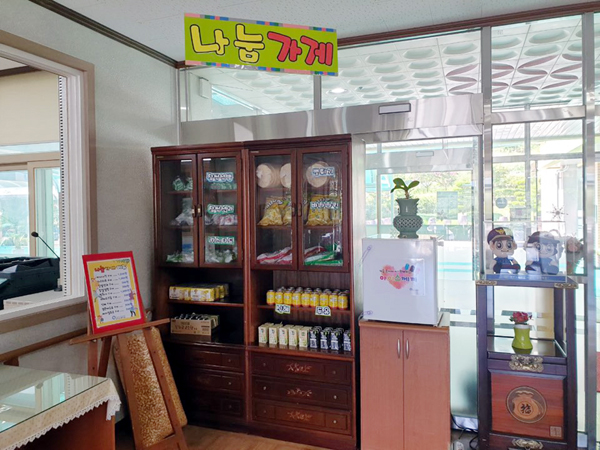 KakaoTalk_20200901_153817825_01.jpg