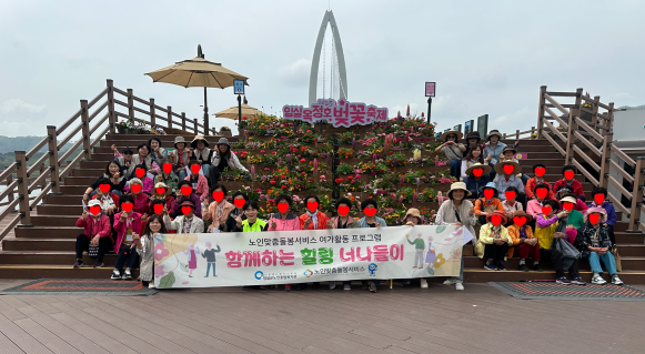 스크린샷 2025-04-25 140350.png
