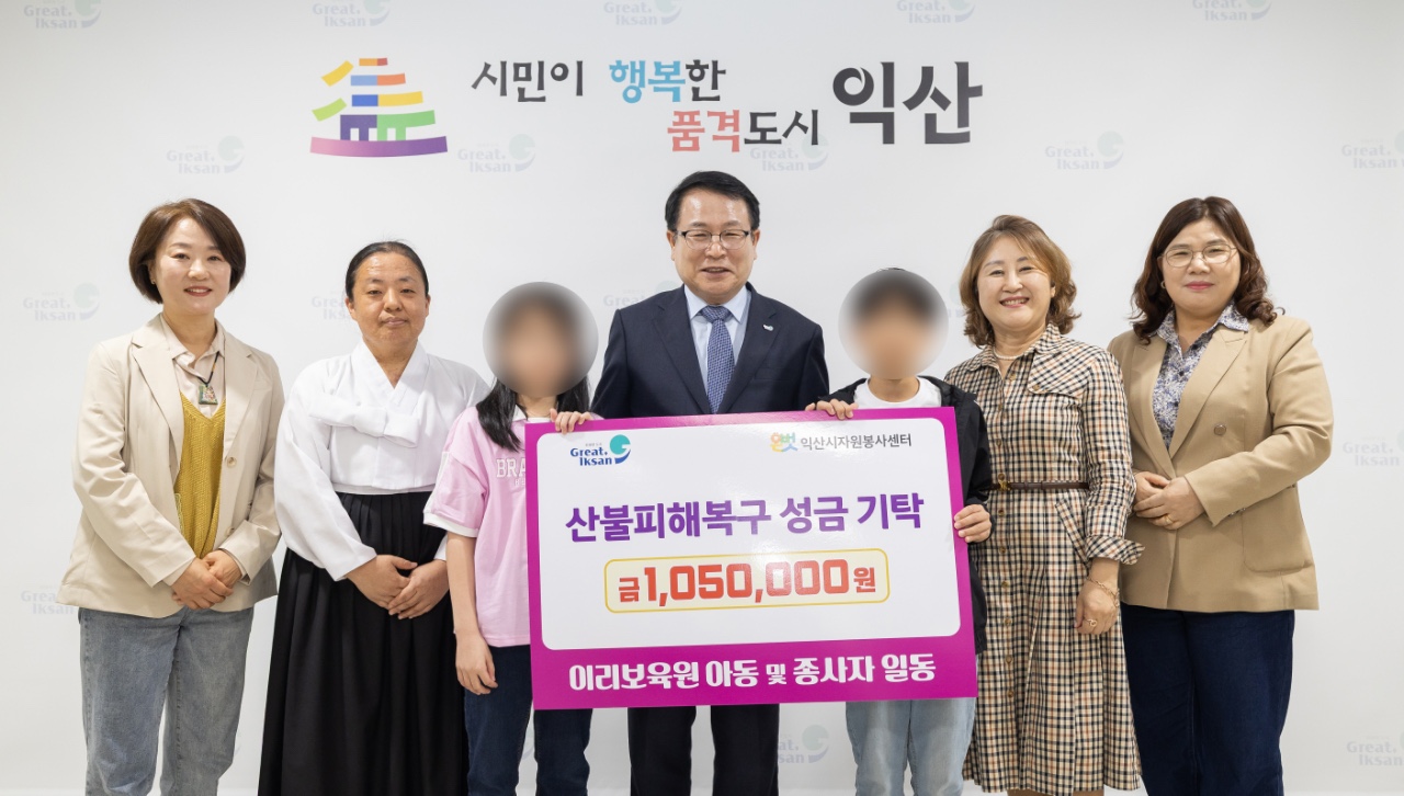 이리보육원.jpg