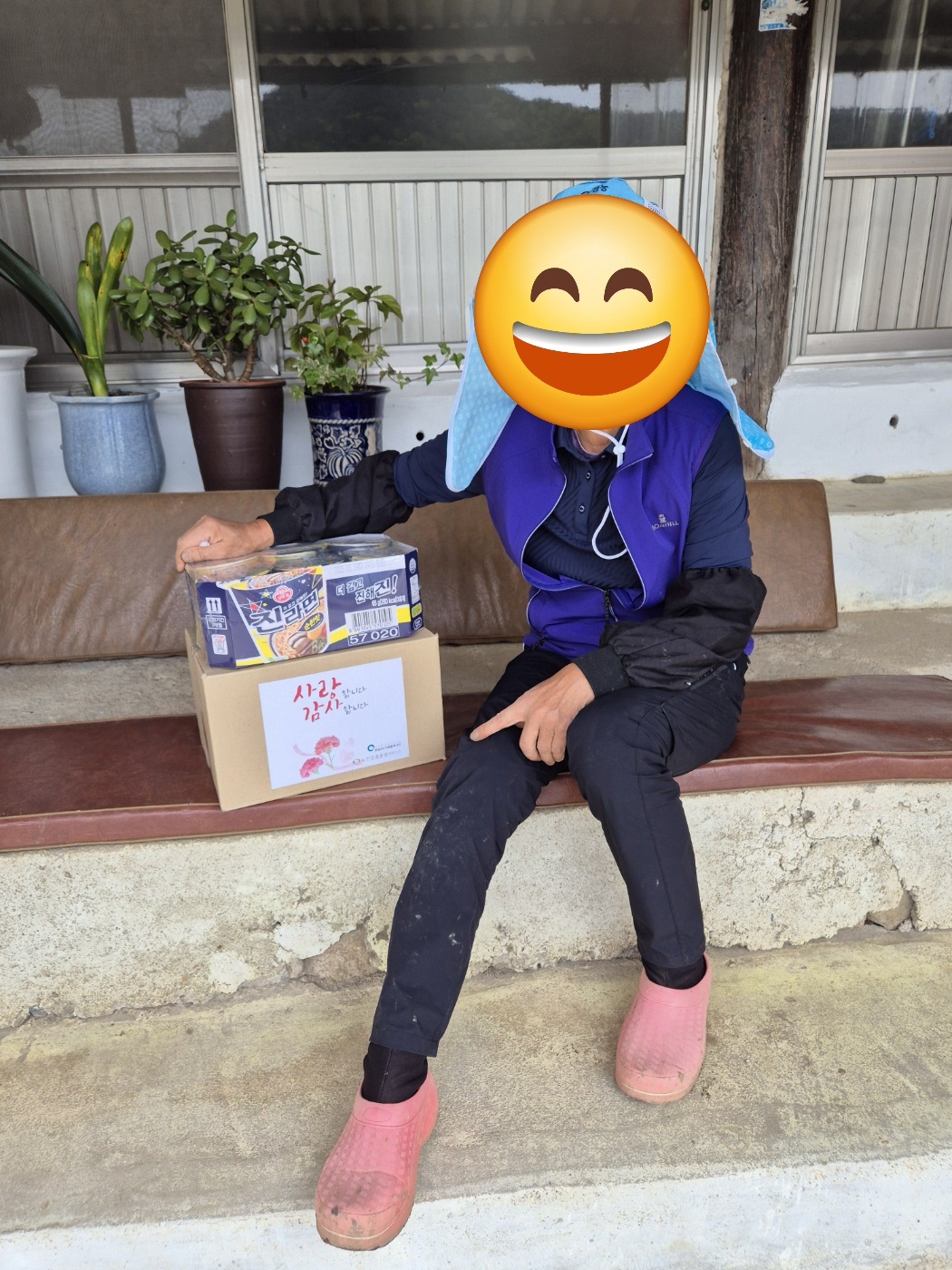 KakaoTalk_20250509_160423740.jpg