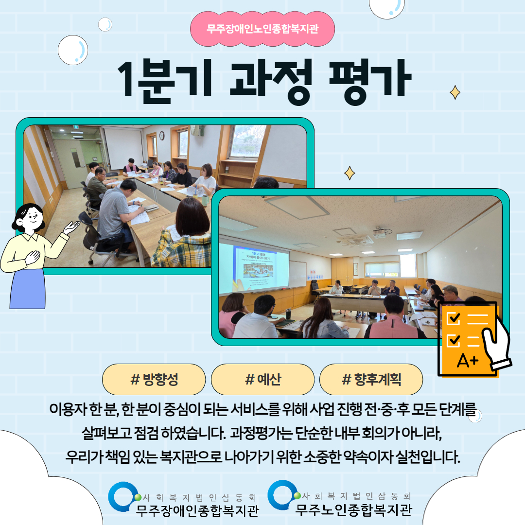 제목을 입력하세요.jpg