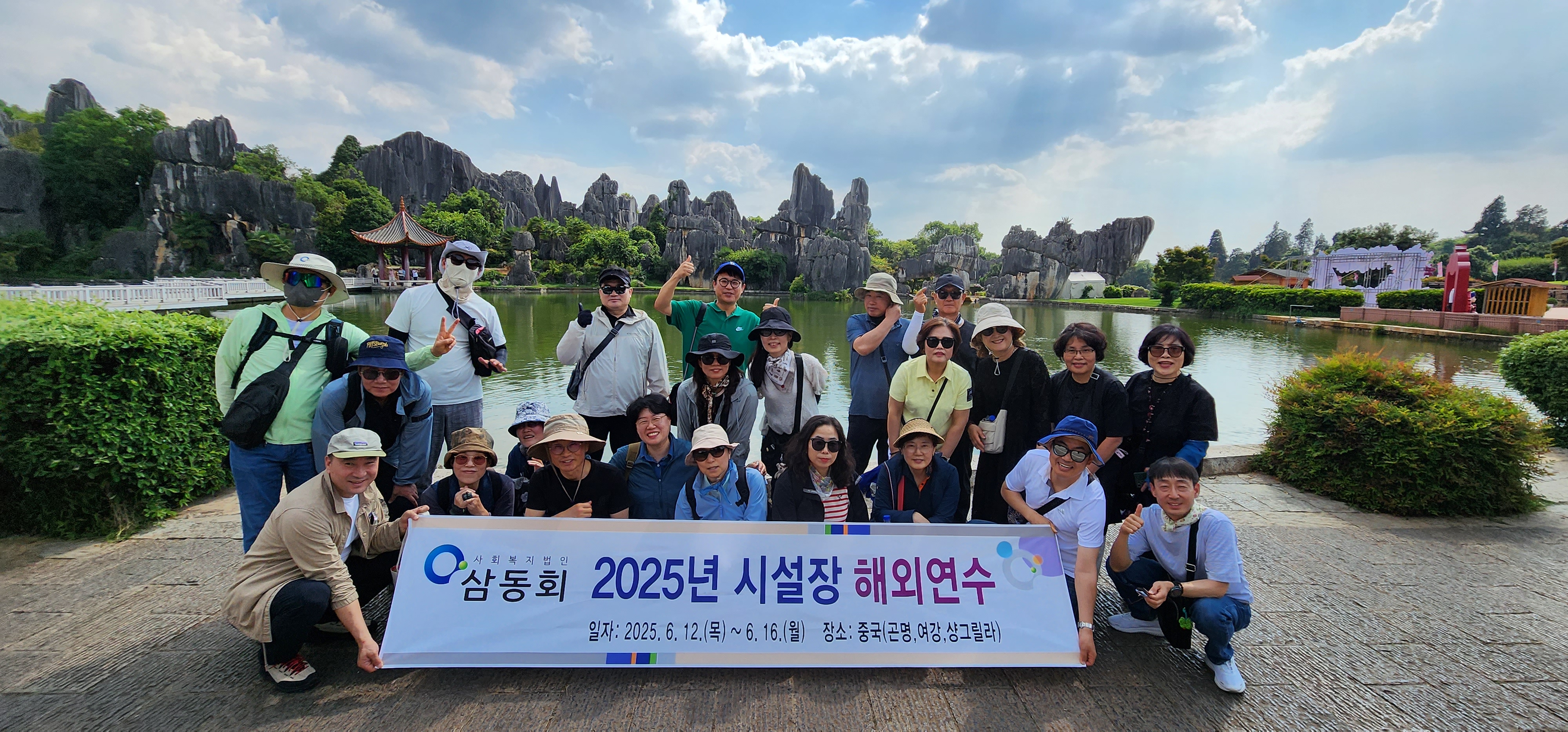 KakaoTalk_20250617_163345019_12.jpg