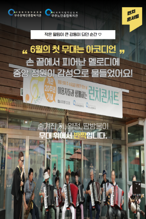 [크기변환]제목을 입력하세요 3.png