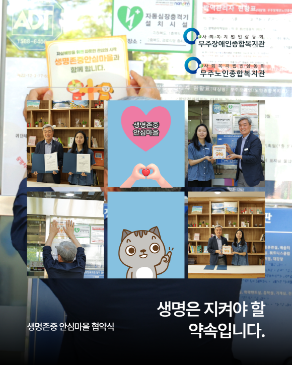 [크기변환]제목을 입력하세요 1.png