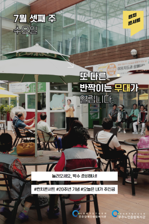 [크기변환]제목을 입력하세요 4.png