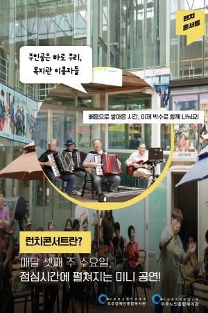 [크기변환]제목을 입력하세요 2.png