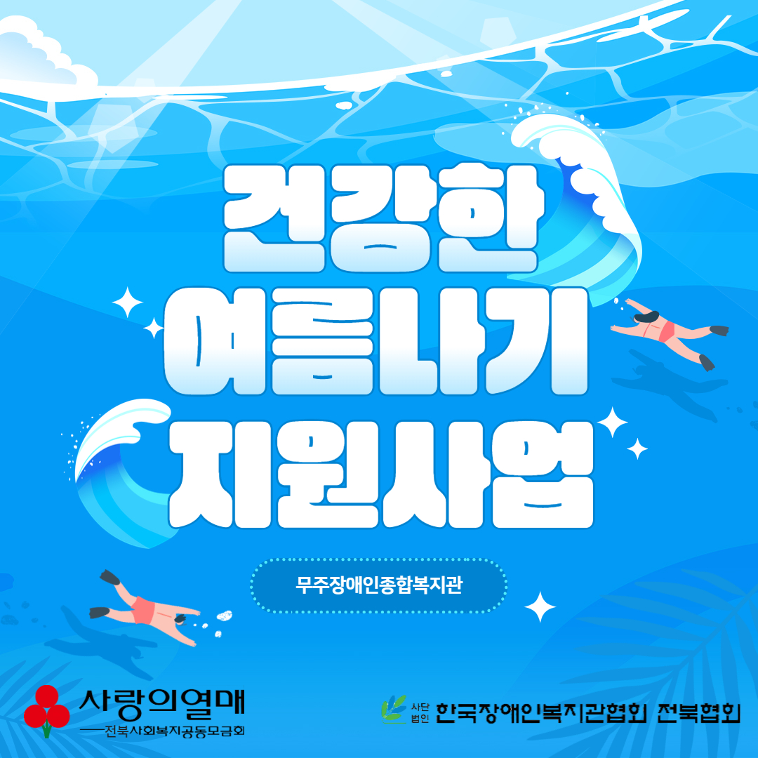 제목을 입력하세요 1.jpg