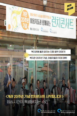 [크기변환]제목을 입력하세요 1.png