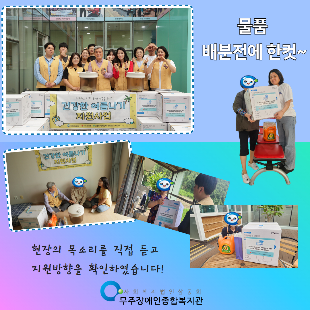제목을 입력하세요 2.jpg
