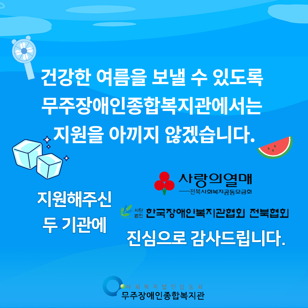 제목을 입력하세요 3.jpg
