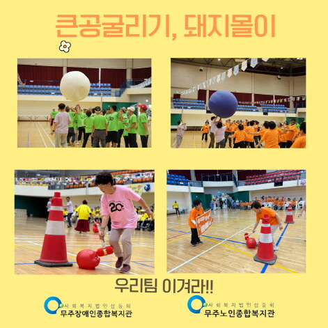 [크기변환]제목을 입력하세요 6.jpg