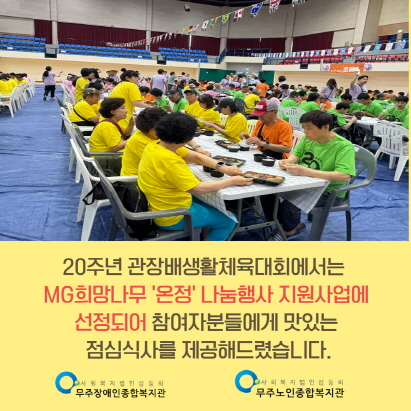 [크기변환]제목을 입력하세요 7.jpg