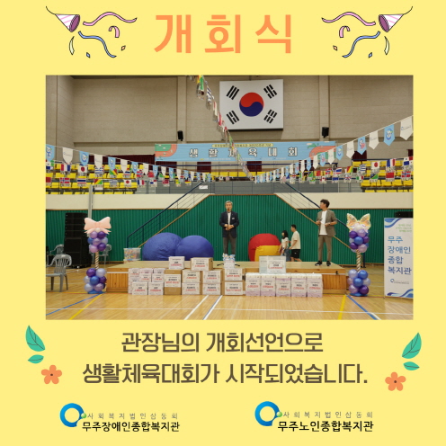 [크기변환]제목을 입력하세요 4.jpg