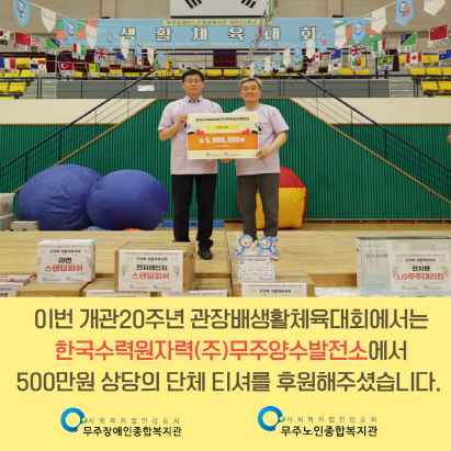[크기변환]제목을 입력하세요 5.jpg
