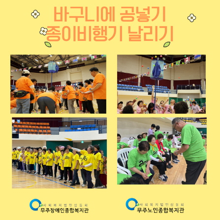 [크기변환]제목을 입력하세요 8.jpg