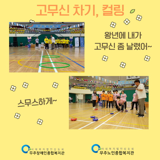 [크기변환]제목을 입력하세요 9.jpg