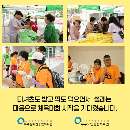 [크기변환]제목을 입력하세요 3.jpg