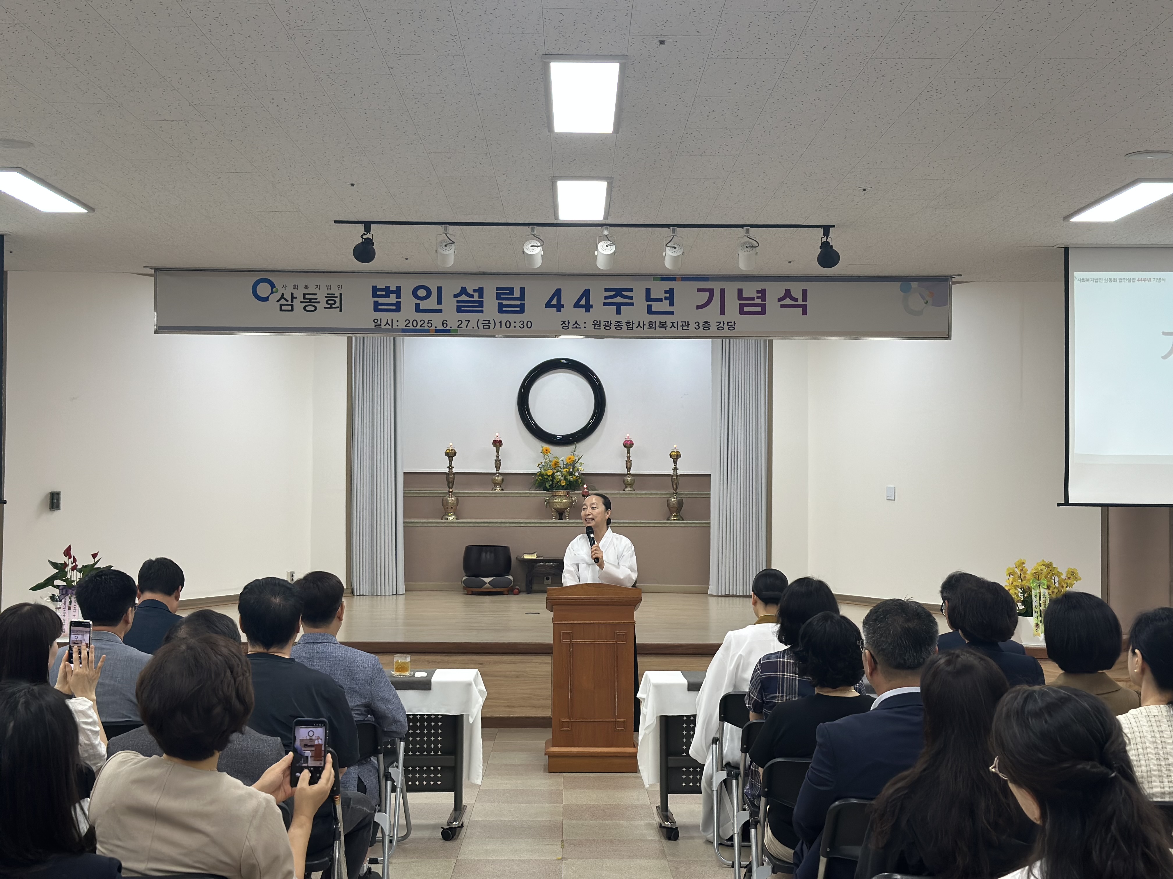 KakaoTalk_20250627_131154305.jpg