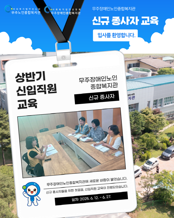 [크기변환]TPL12046_SNS_V_Thumnail_Image_Template 1.png