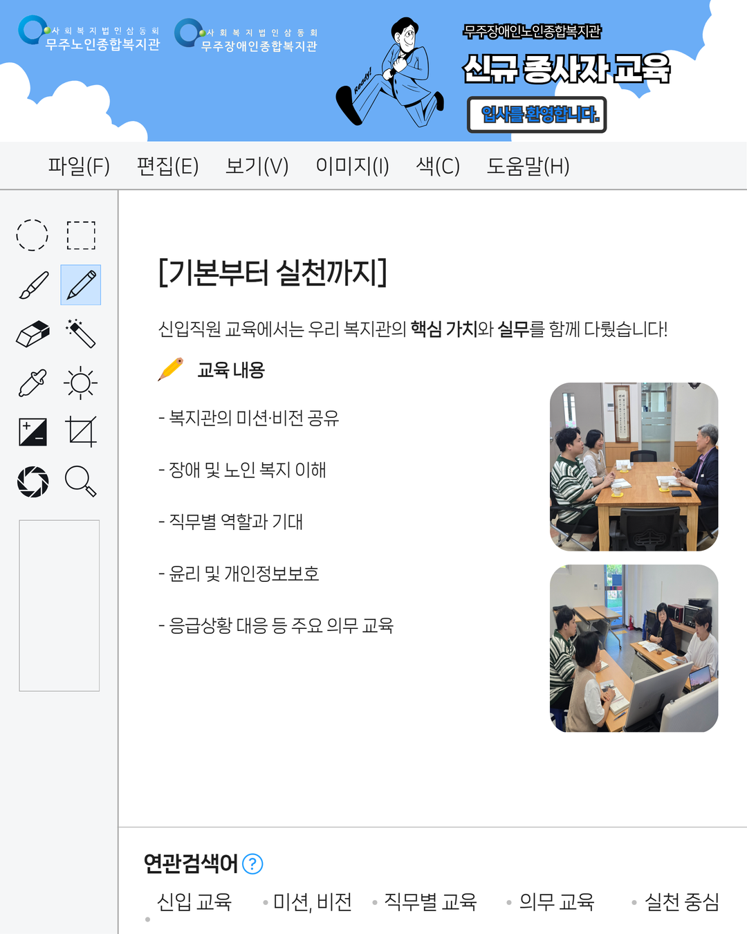 [크기변환]TPL12046_SNS_V_Thumnail_Image_Template 2.png
