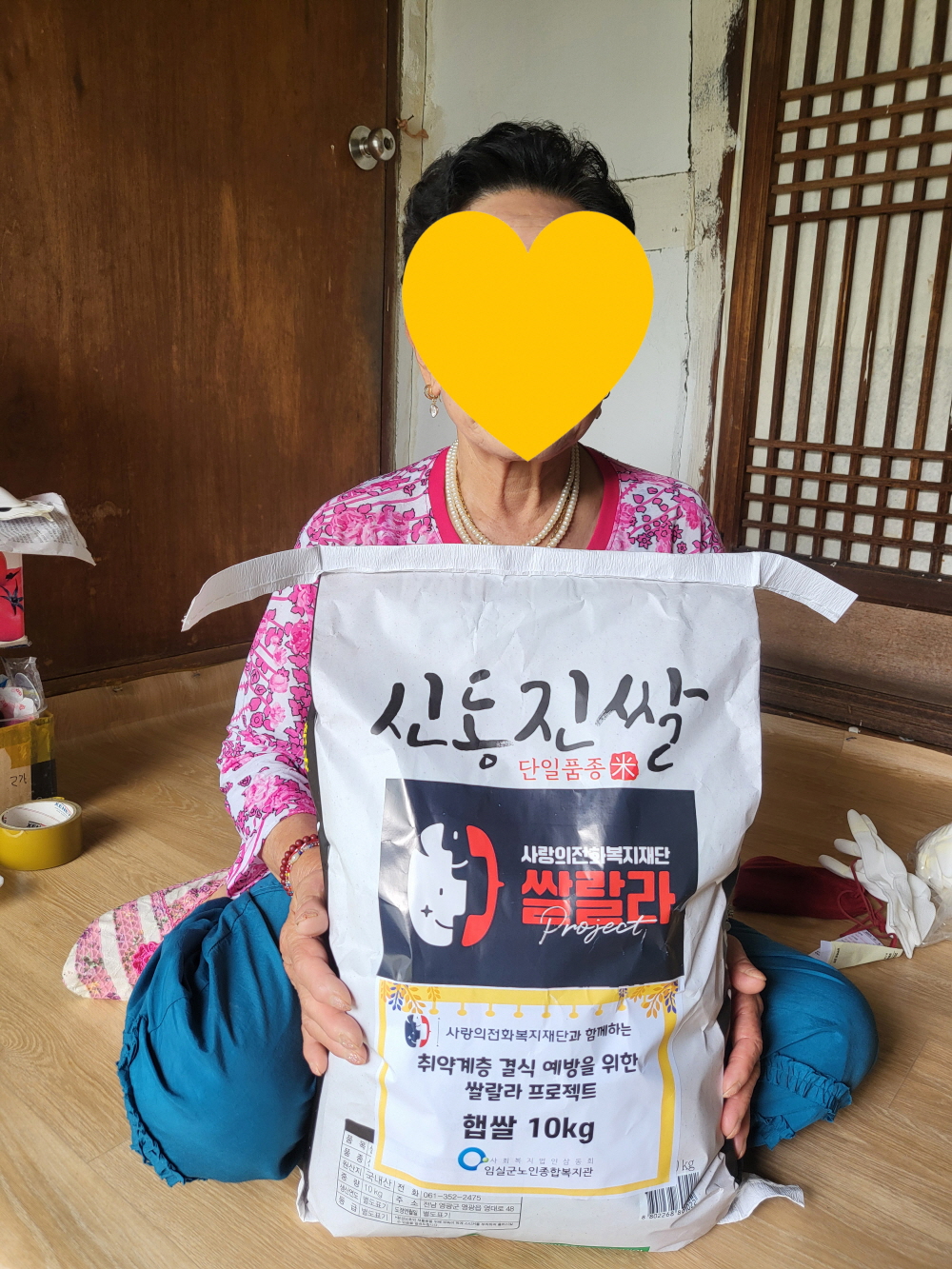 [크기변환]1.jpg