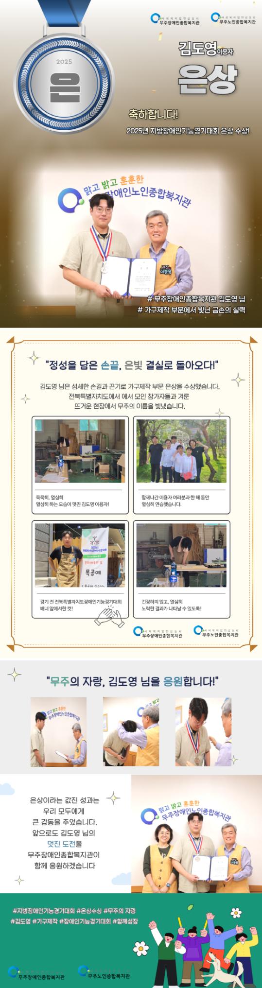 [크기변환]제목을 입력하세요.png.jpg