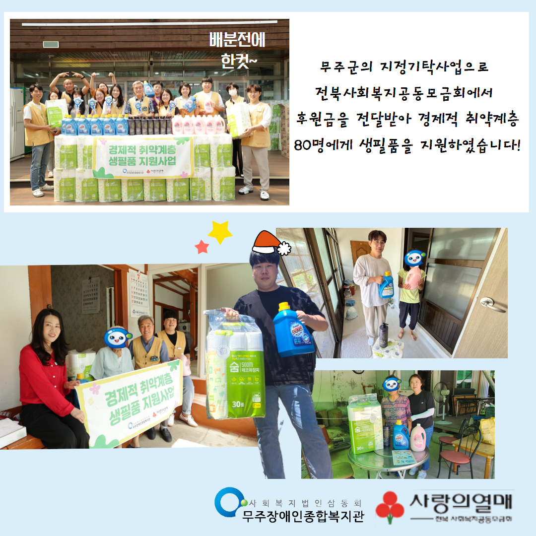 제목을 입력하세요 2.jpg