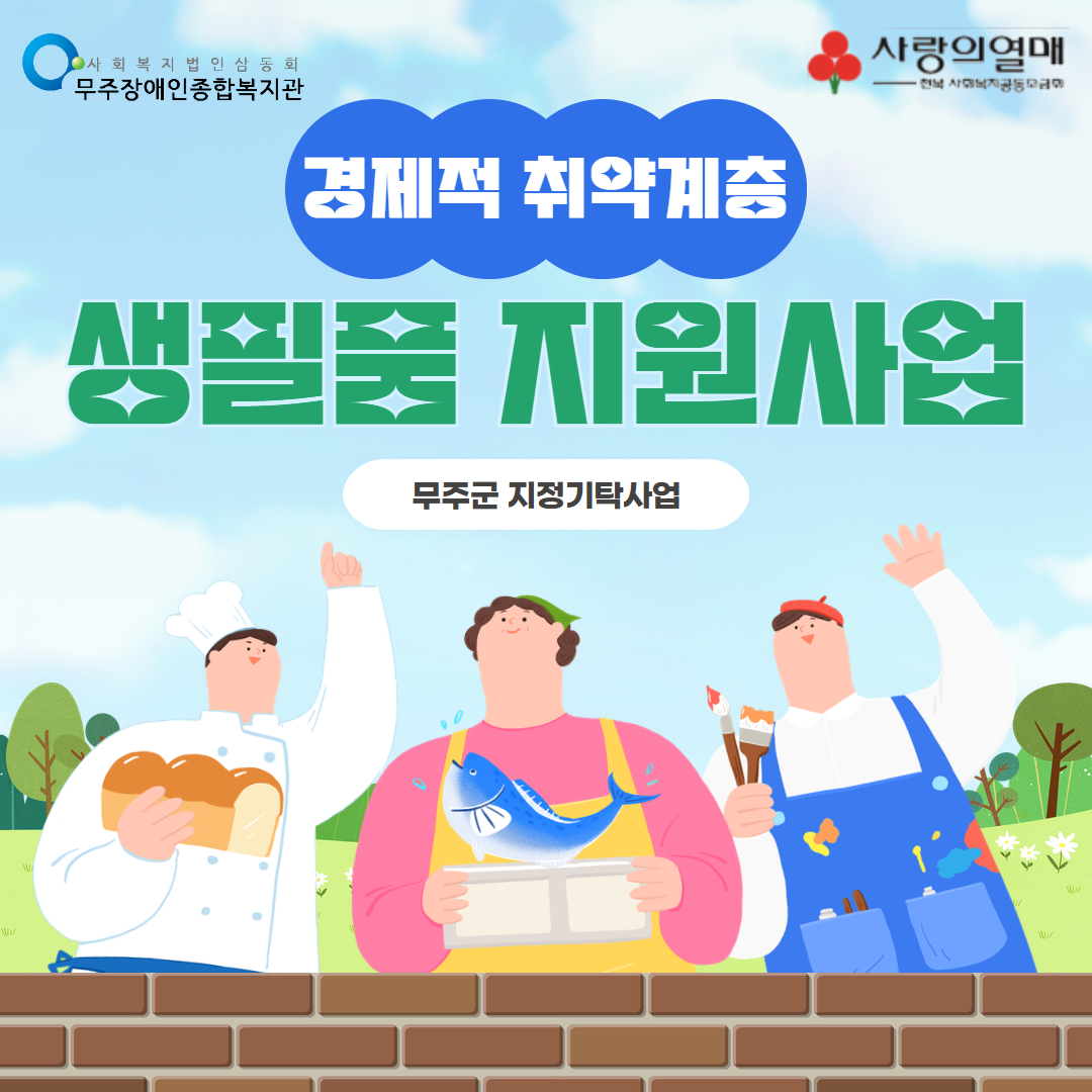 제목을 입력하세요 1.jpg