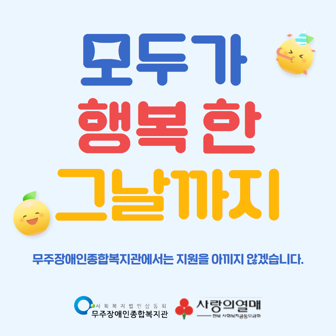 제목을 입력하세요 3.jpg