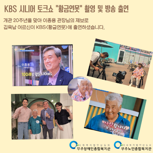 [크기변환]제목을 입력하세요 4.png