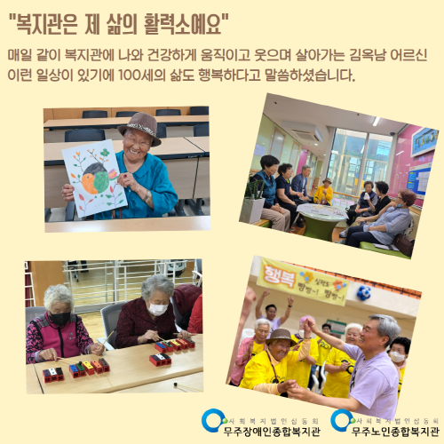[크기변환]제목을 입력하세요 3.png