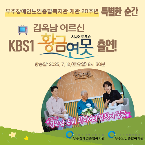 [크기변환]제목을 입력하세요 1.png