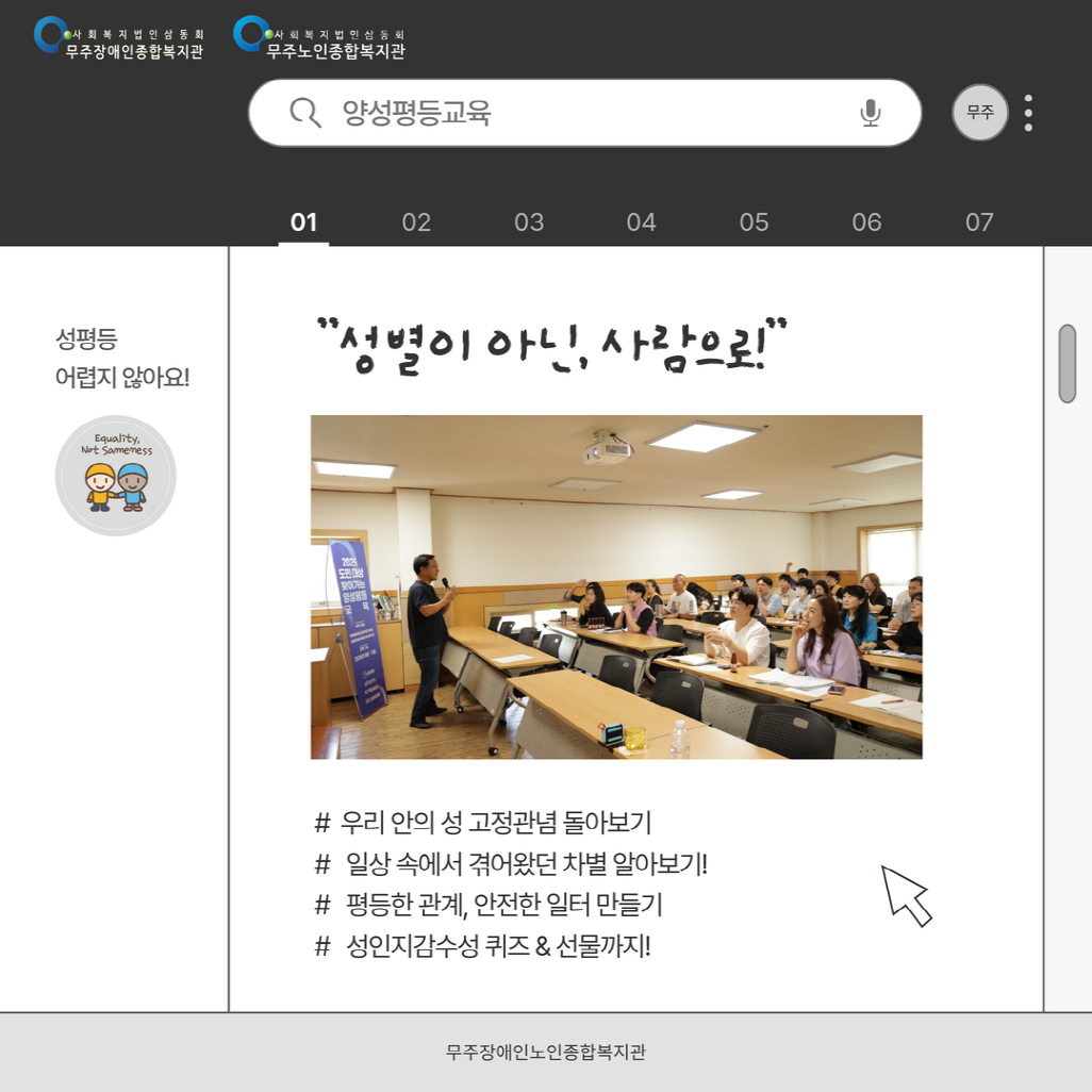 [크기변환]제목을 입력하세요 2.png