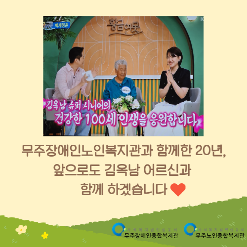 [크기변환]제목을 입력하세요 5.png