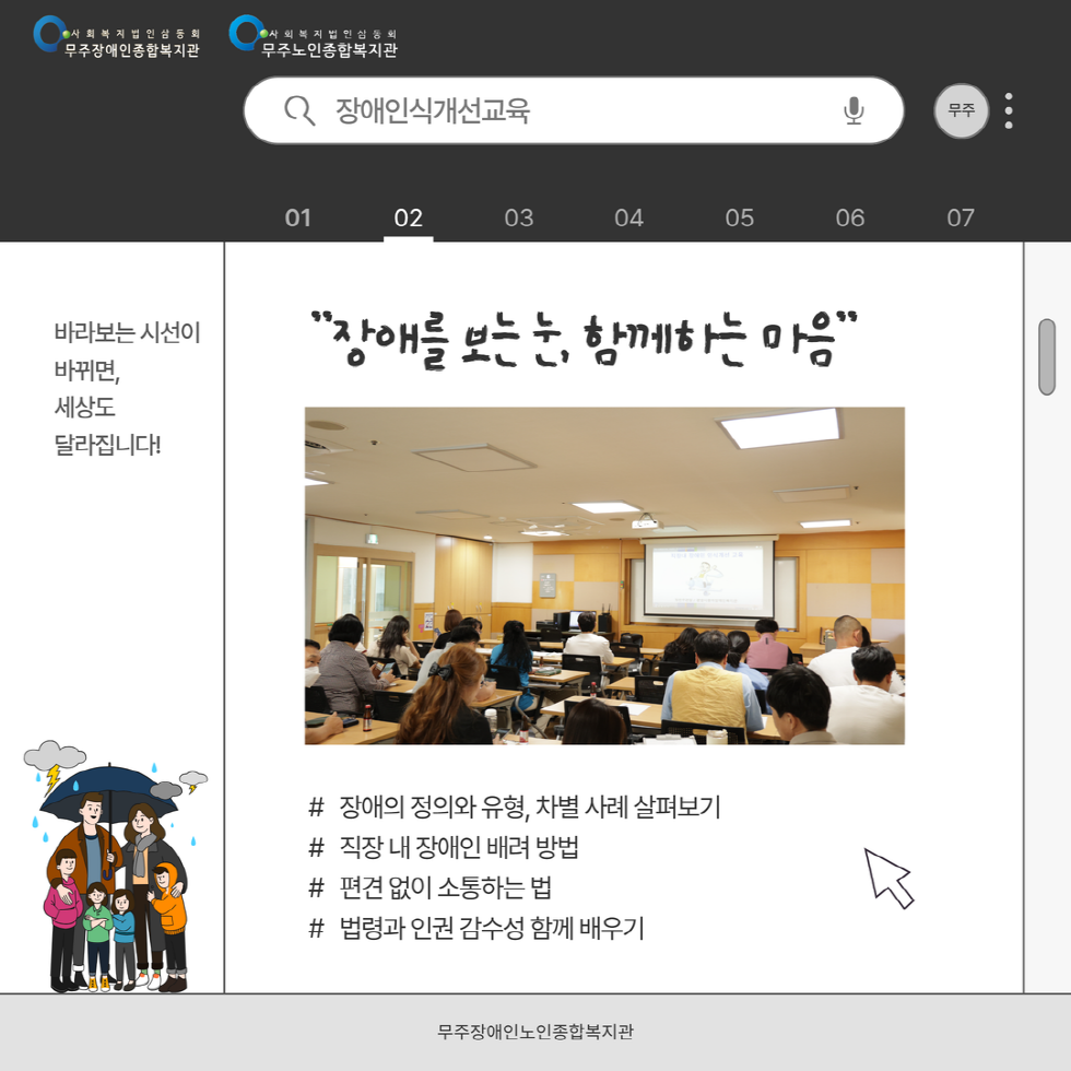 [크기변환]제목을 입력하세요 3.png