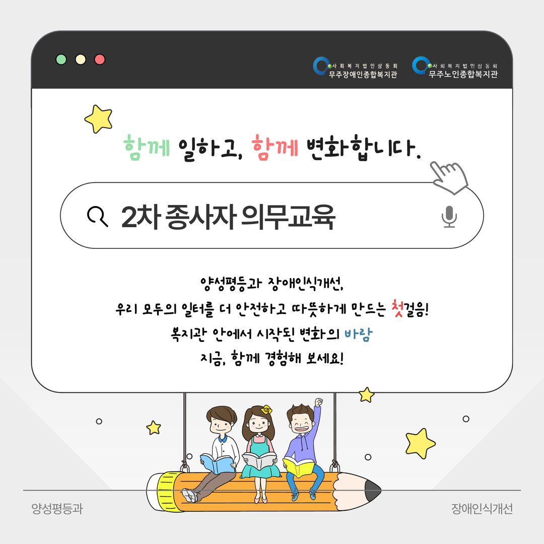 [크기변환]제목을 입력하세요 1.png