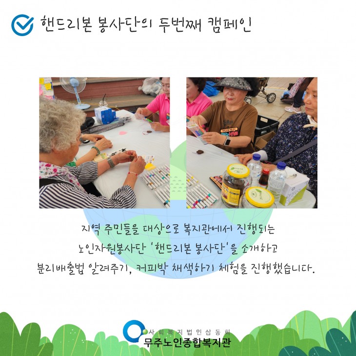 [크기변환]thumb-5c956d83a901d389e653b4603f19d6bd_1752222894_7422_730x730.jpg