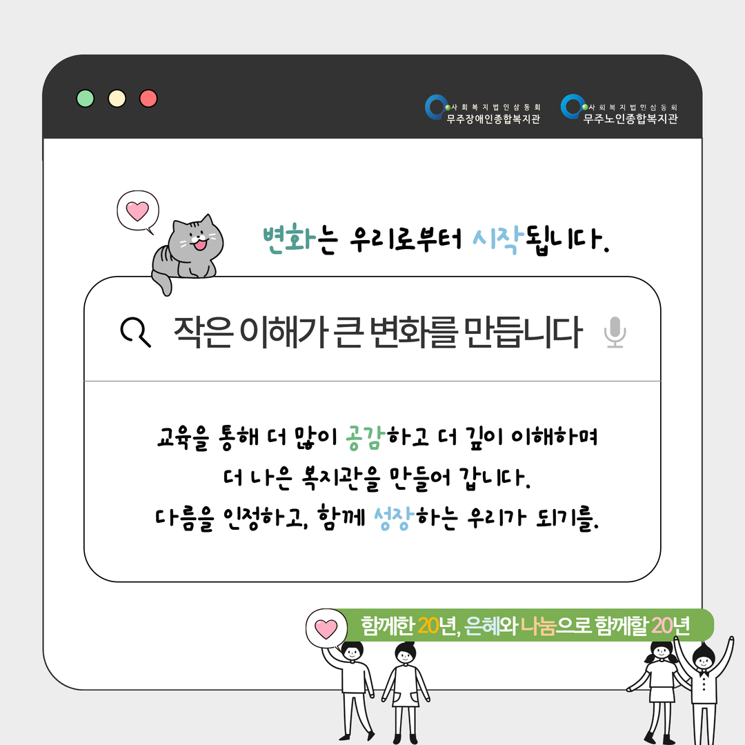 [크기변환]제목을 입력하세요 4.png