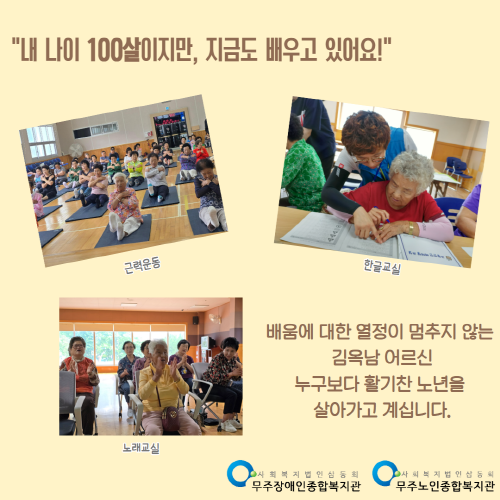 [크기변환]제목을 입력하세요 2.png