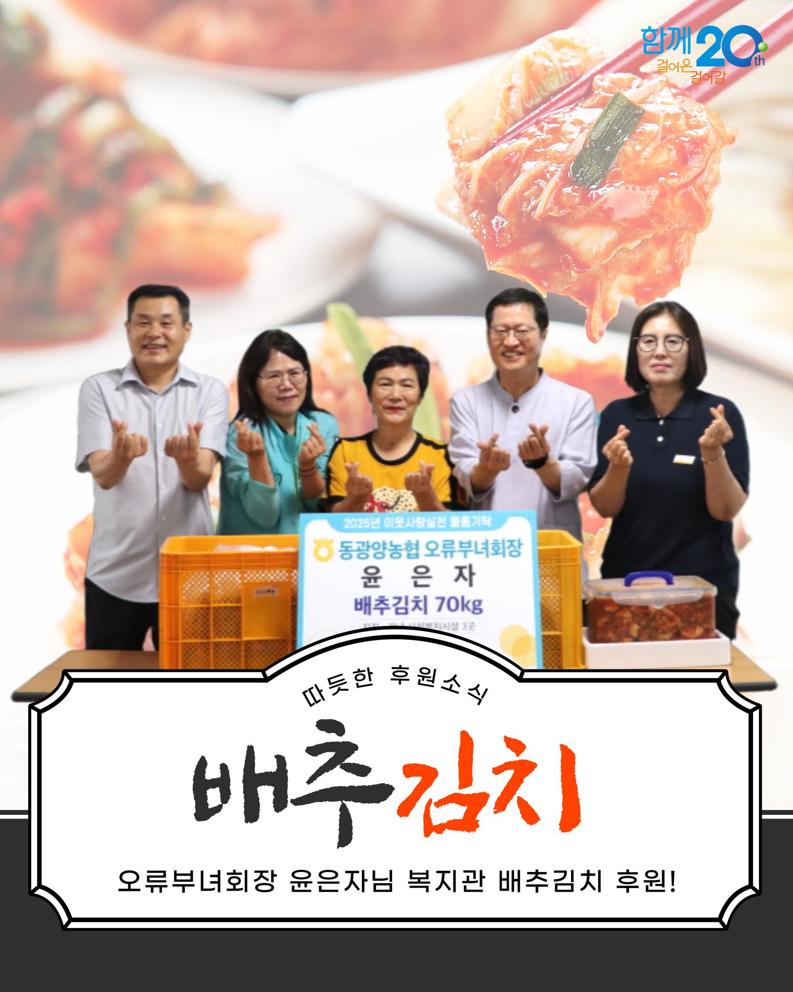 제목을-입력해주세요_-001 (65).jpg
