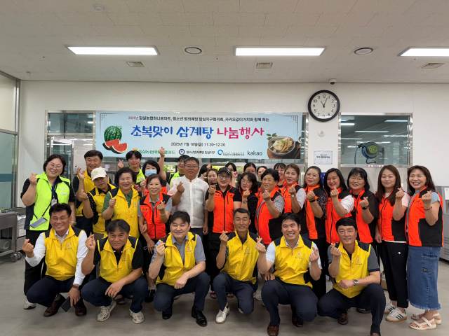 KakaoTalk_20250718_152818373_03.jpg
