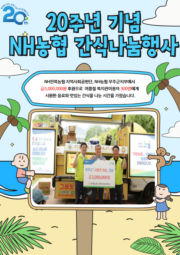 제목을 입력하세요 3.jpg