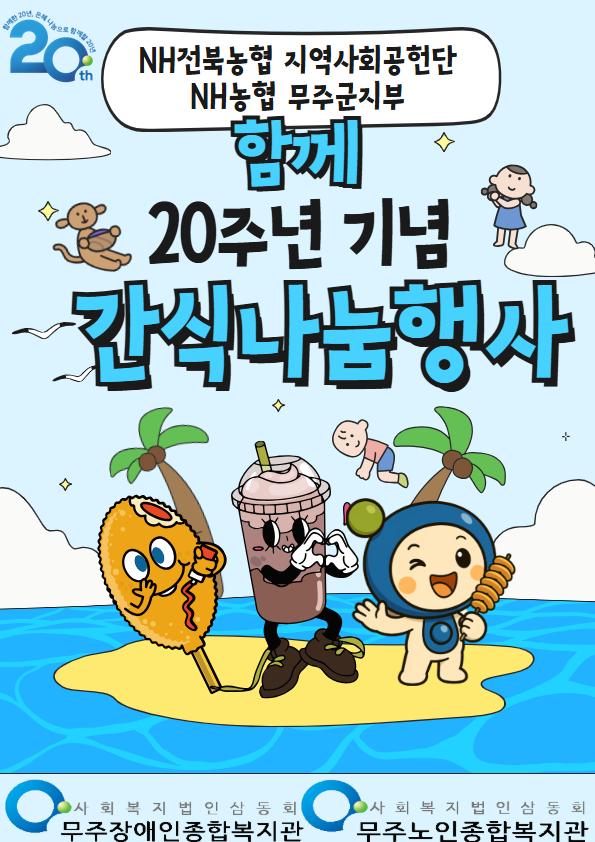 제목을 입력하세요 1.jpg