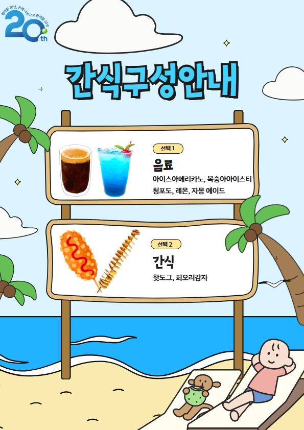 제목을 입력하세요 2.jpg