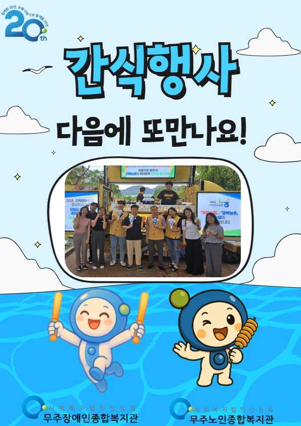 제목을 입력하세요 5.jpg