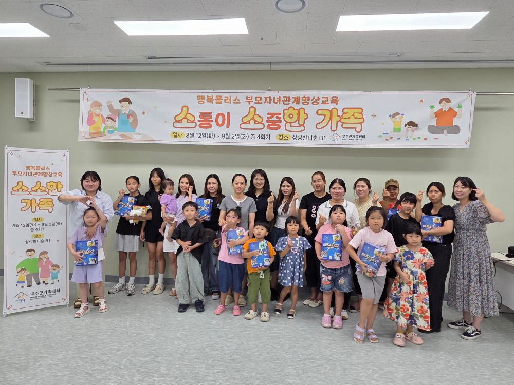 보드게임11.jpg