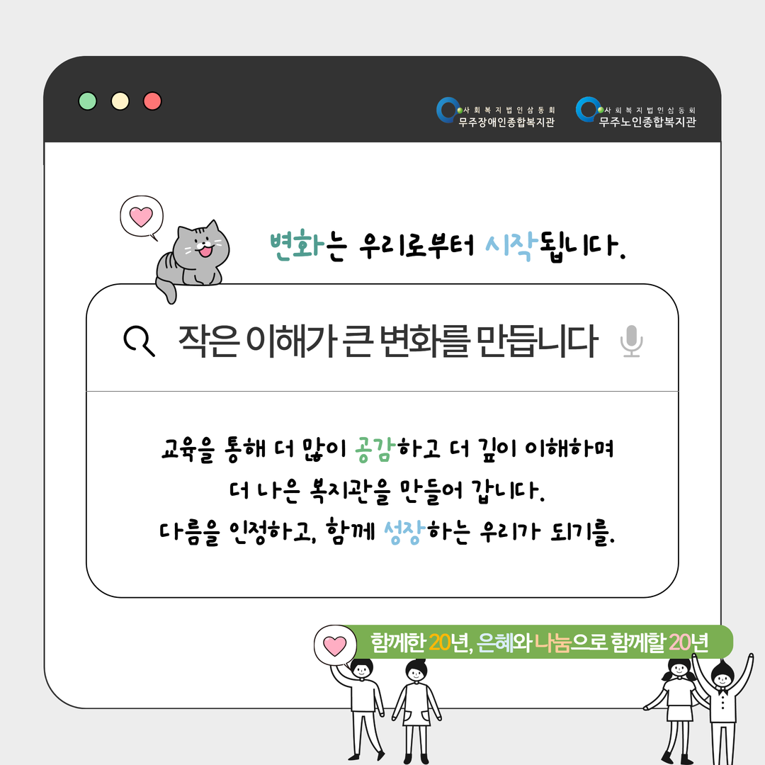 [크기변환]제목을 입력하세요 4.png
